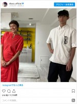 長男・樹さんとの2ショットを公開したRIKACO ※「RIKACO」インスタグラム	