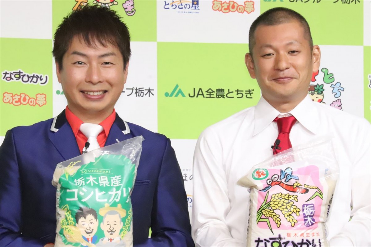 結婚15周年の辻希美・杉浦太陽夫婦、夫婦円満の秘訣は「けんかしても一緒に寝ること」