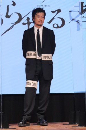 玉山鉄二、縦型ドラマ『終わらせる者』完成報告イベントに登場
