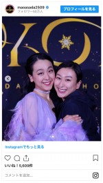 （左より）浅田真央、浅田舞　※「浅田真央」インスタグラム