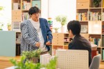 ドラマ『ユニコーンに乗って』最終話より