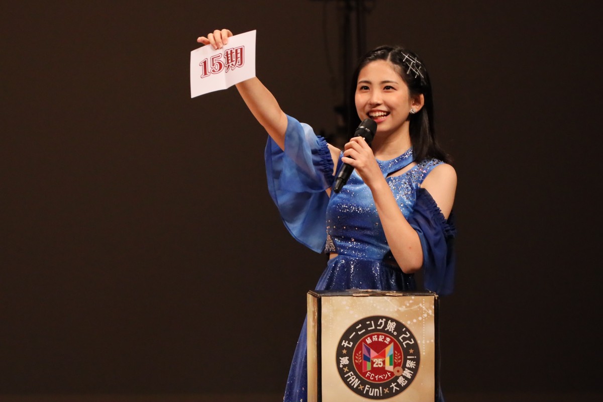 モーニング娘。'22新加入・櫻井梨央「情熱を与えられる存在になりたい」