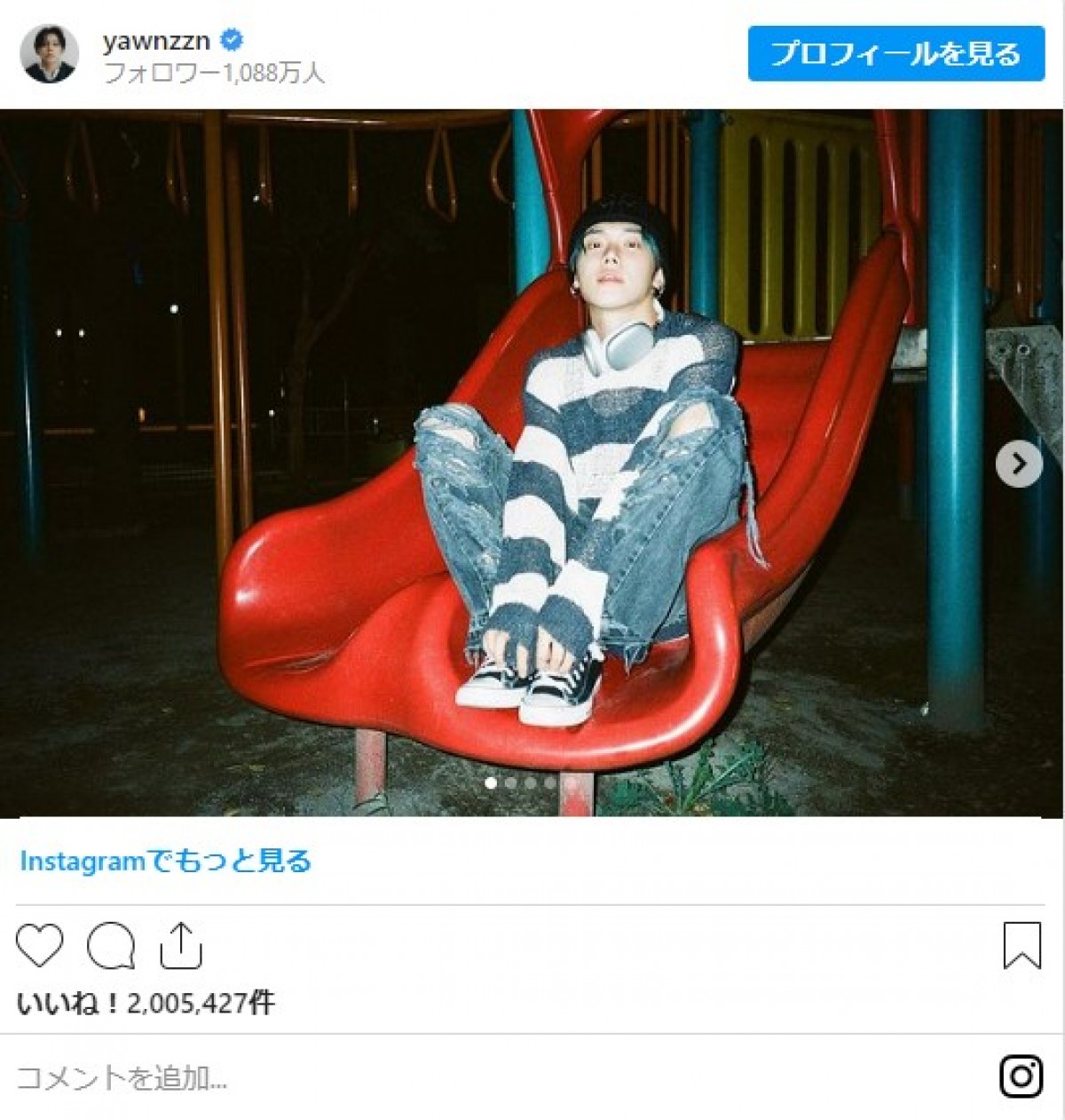 TXT・ヨンジュン、夜の原宿＆渋谷登場にファン「かっこいい」「日本の写真ありがとう」
