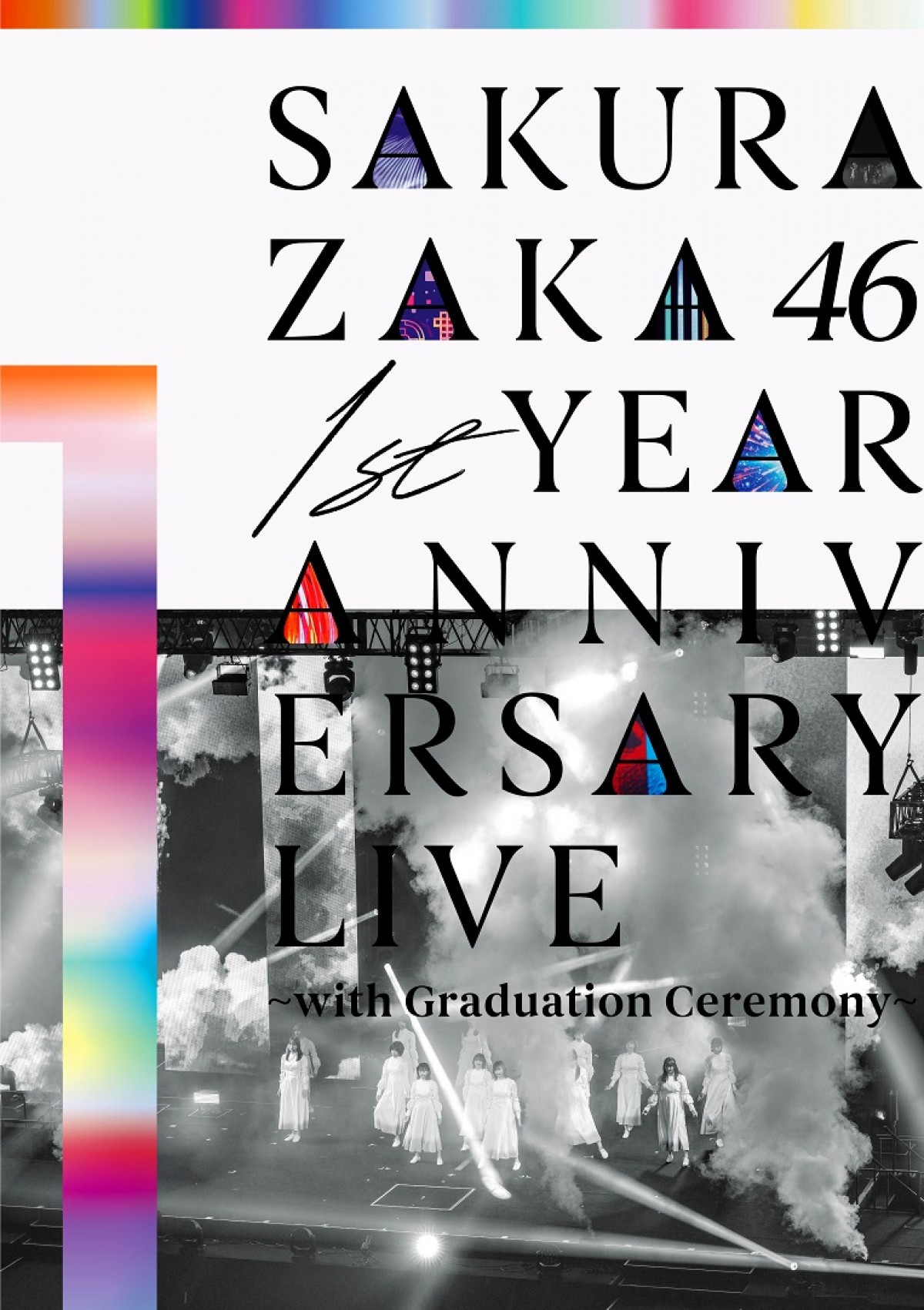 櫻坂46『1st ANNIVERSARY LIVE』ジャケットアートワーク公開