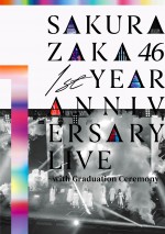 櫻坂46『1st YEAR ANNIVERSARY LIVE 〜with Graduation Ceremony〜』通常盤