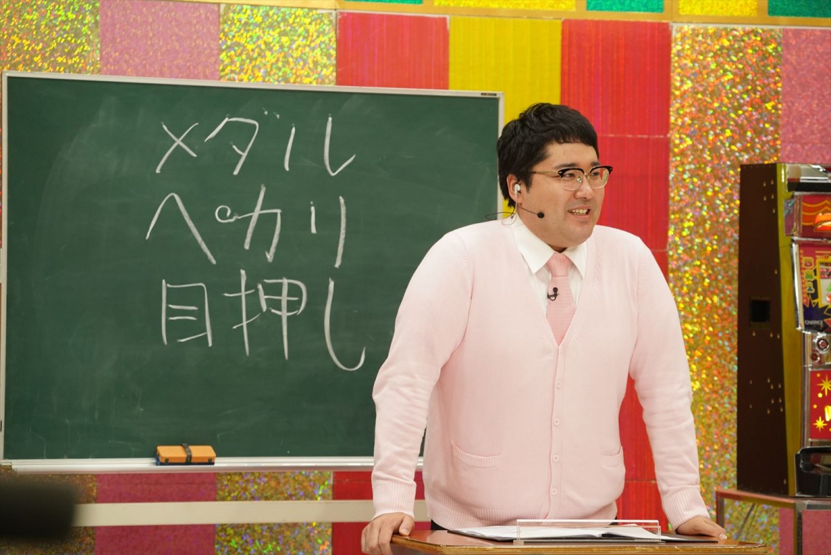 千鳥・大悟「人生の半分ぐらいはスロットで学んできた」“若者のスロット離れ”嘆く