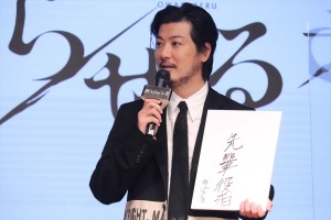 玉山鉄二、縦型ドラマ『終わらせる者』完成報告イベントに登場