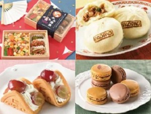 221005_京王百貨店 新宿店で「秋の大食品祭」	