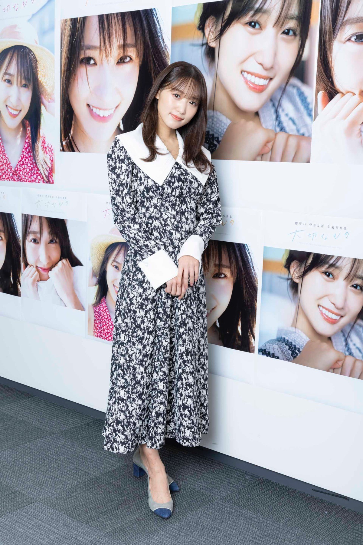 櫻坂46・菅井友香、卒業写真集撮影でハプニング「何十本もの花火が燃えてしまって」