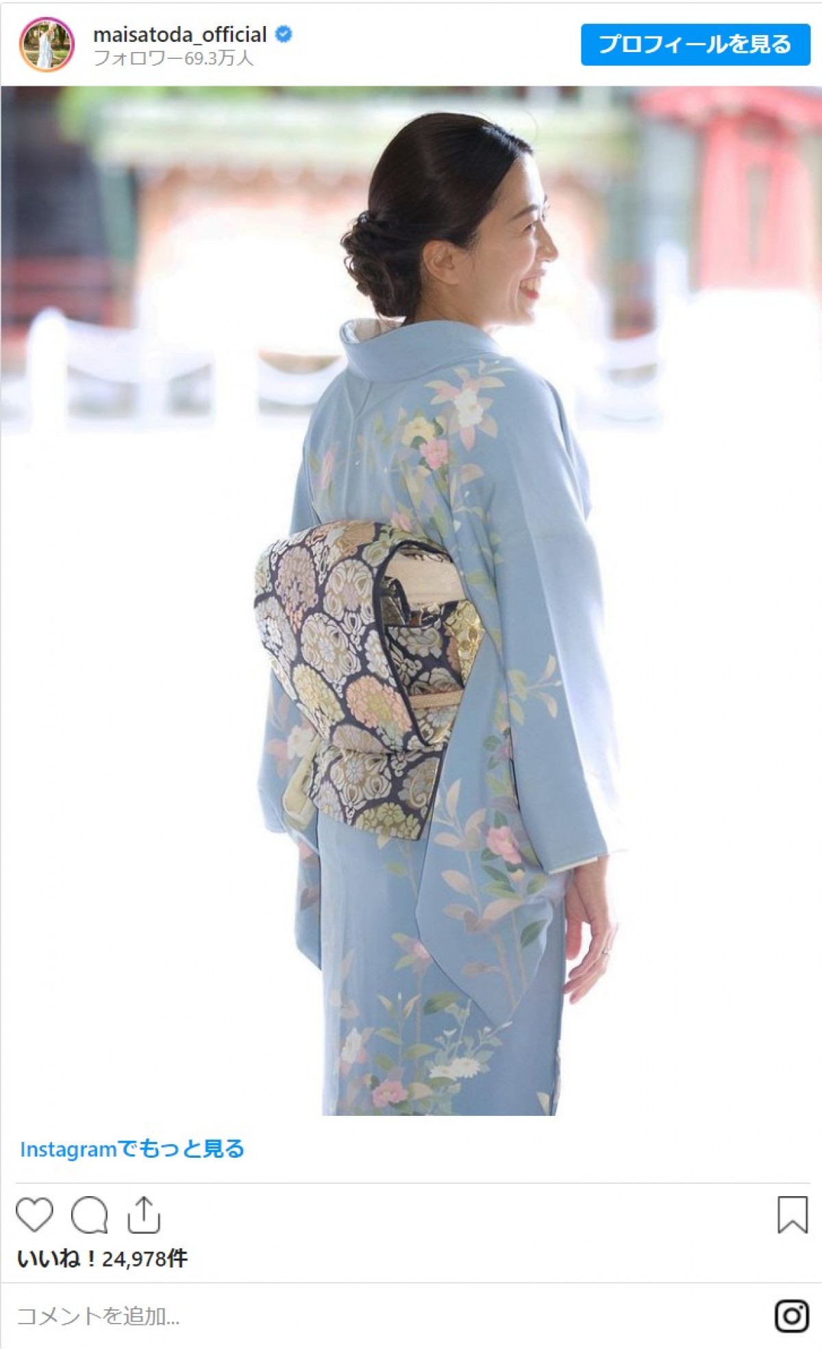 里田まい「水色のお着物に紺色の帯を」　娘の七五三で和装姿披露