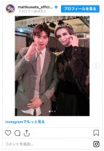 （左から）チャ・ウヌ（ASTRO）、Matt　※「Matt」インスタグラム