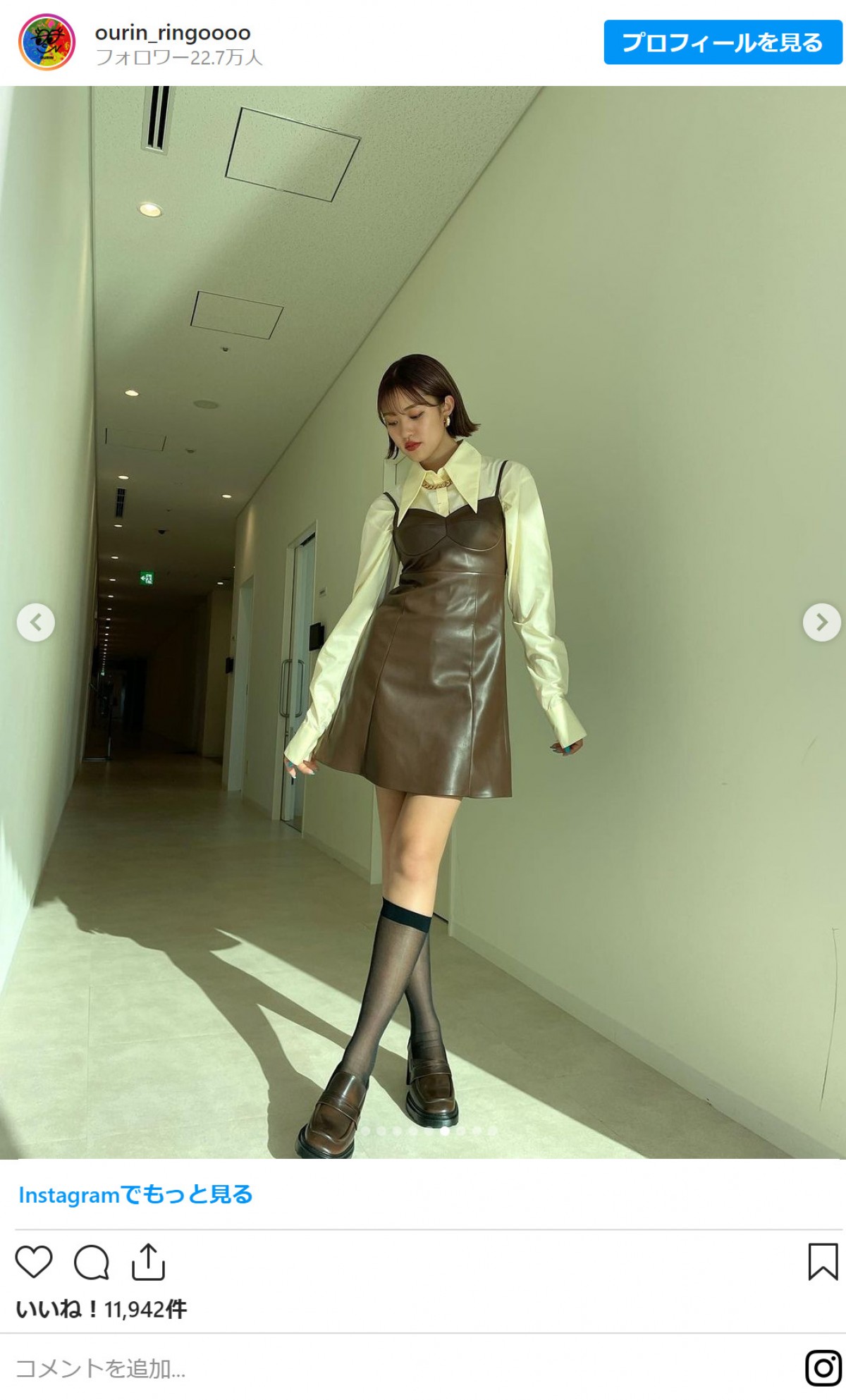 身長170cmの王林、スタイル抜群の衣装姿を多数投稿　「足が長くてキレイ」「美脚美人」