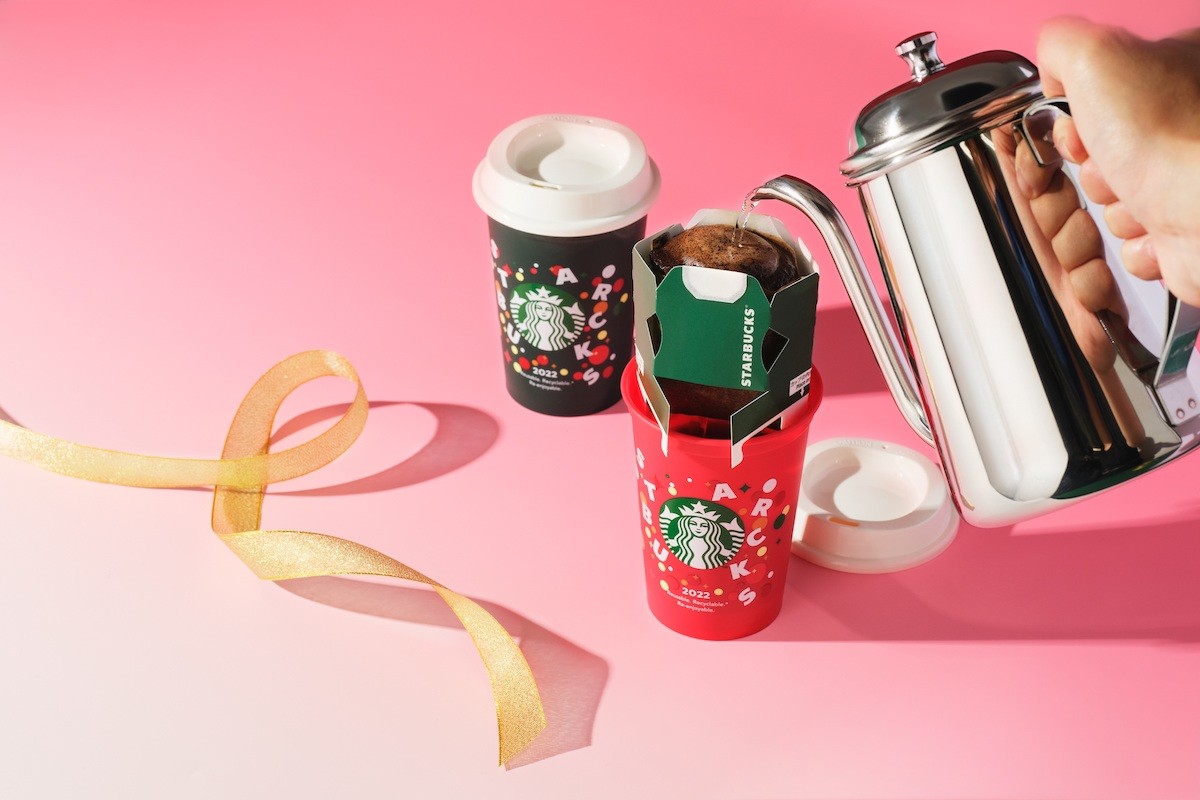 冬季限定「スターバックス® ホリデーシーズン ブレンド」製品