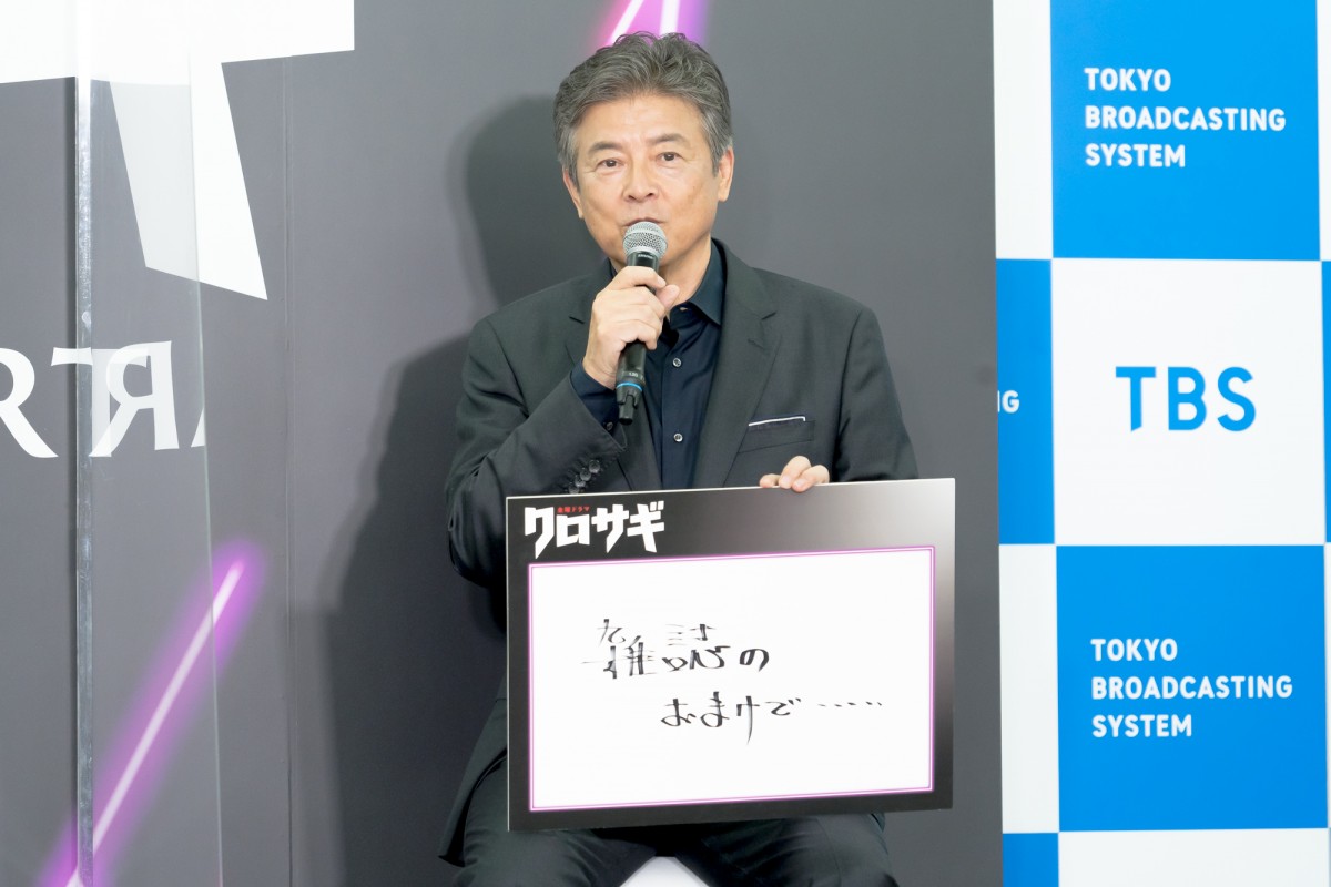 平野紫耀、人生初のうれし涙はデビューサプライズ　「すごく記憶に残っています」