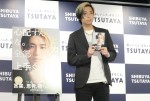 ヒカル著『心配すんな。全部上手くいく。』刊行記念お渡し会