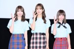 「日向坂映画祭 VOL.2」舞台あいさつに登壇した日向坂46の（左から）高本彩花、佐々木久美、東村芽依