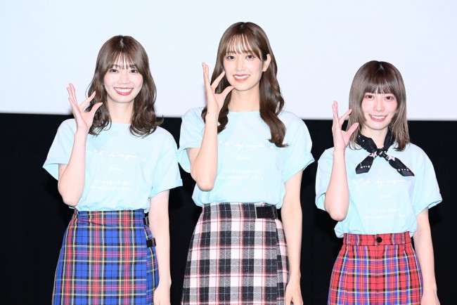 「日向坂映画祭 VOL.2」舞台あいさつに登壇した日向坂46の（左から）高本彩花、佐々木久美、東村芽依