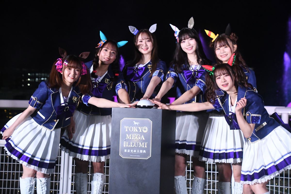 ウマ娘、大井競馬場イルミネーションとコラボ　司会を務めた前田佳織里大感激！