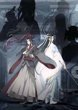 『魔道祖師 完結編』11.10日より本独占放送決定　番宣映像も公開