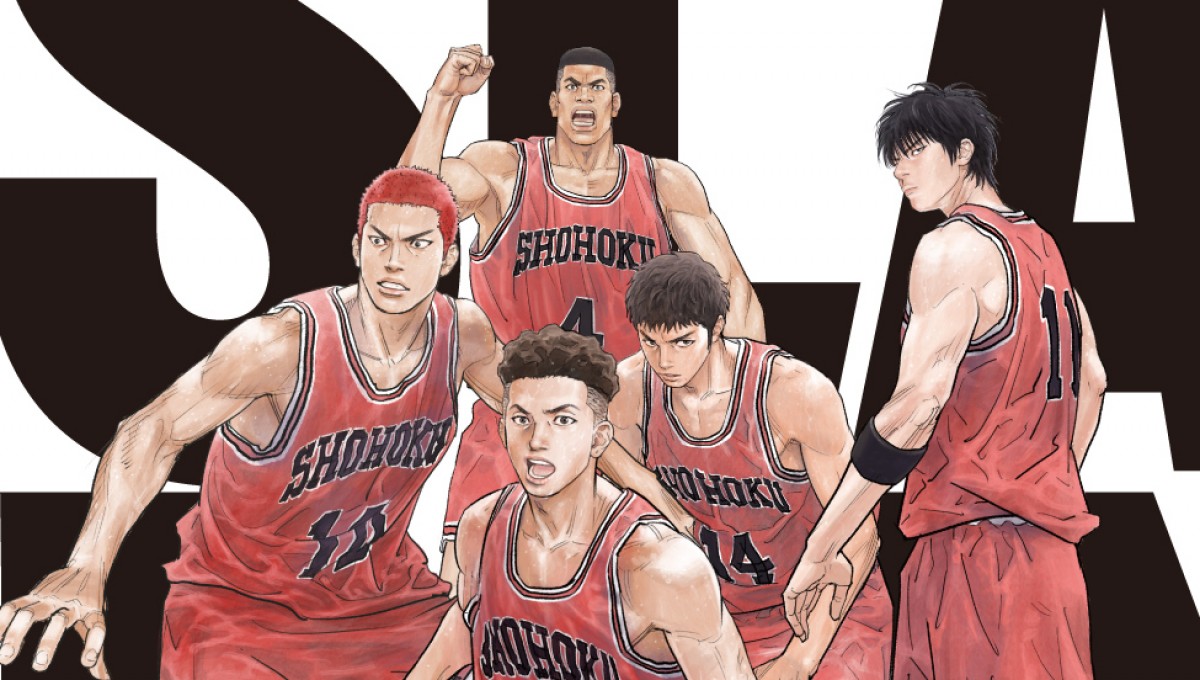 井上雄彦 新たな視点のスラムダンク 映画 The First Slam Dunk への思い明かす 22年10月21日 ゲーム アニメ ニュース クランクイン