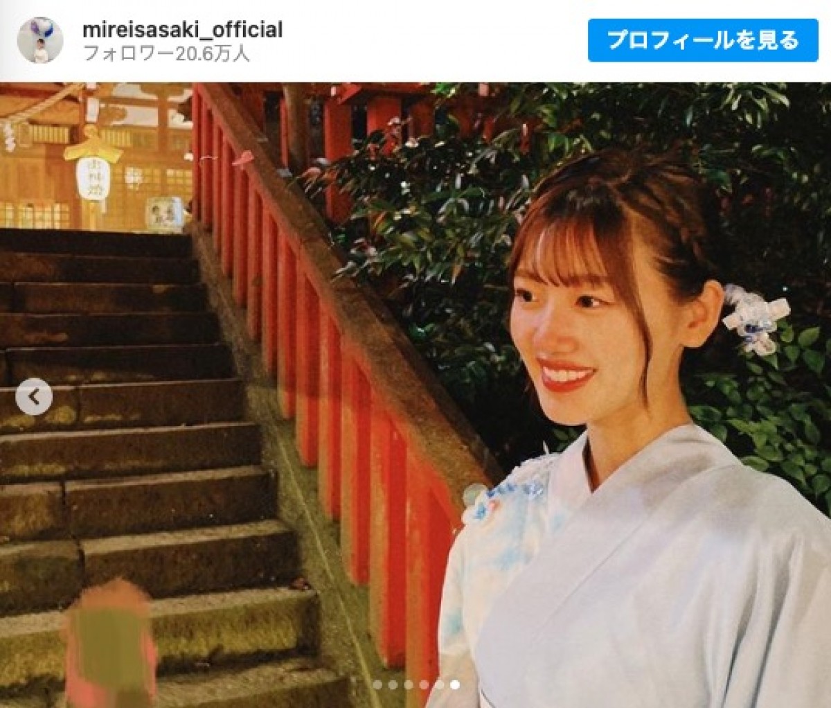 日向坂46佐々木美玲・東村芽依・河田陽菜・松田好花　浴衣姿のMVオフショット公開