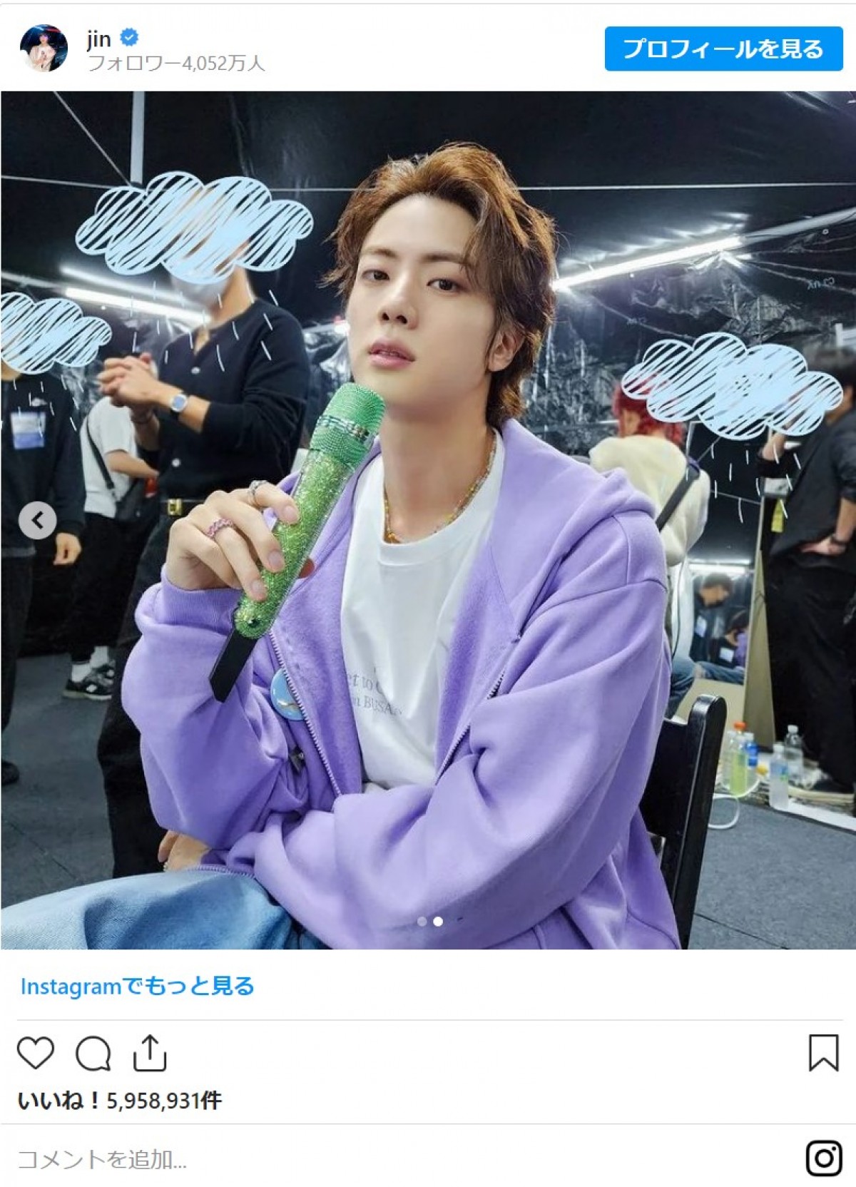BTS、順次入隊を発表　ARMYから「いつまででも待ってる」の声