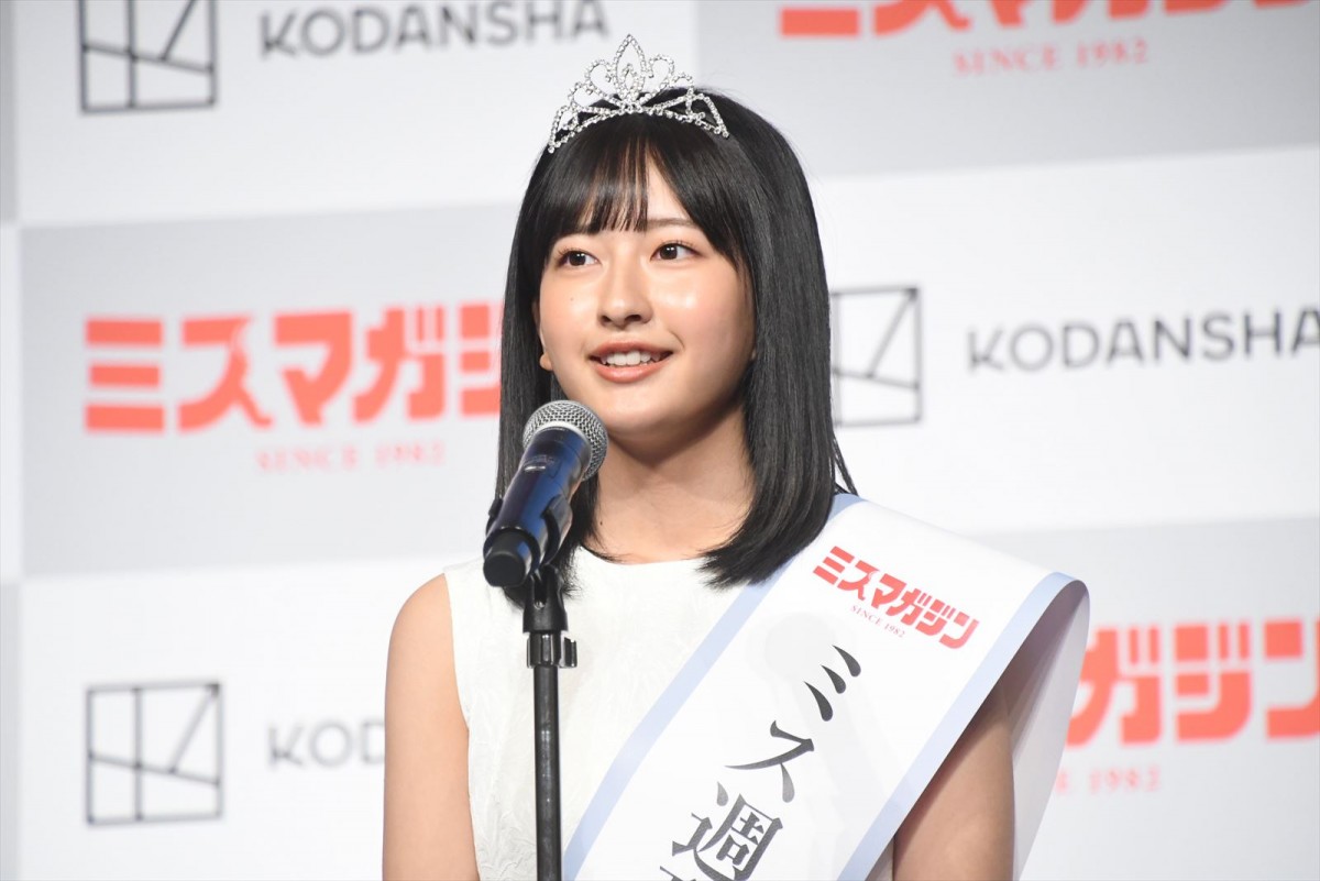 「ミスマガジン2022」グランプリは瑚々、咲田ゆな　史上初の2名同時受賞！