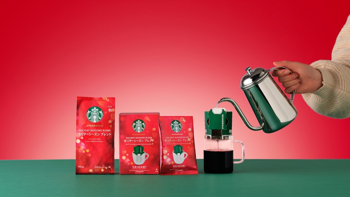 冬季限定「スターバックス® ホリデーシーズン ブレンド」製品