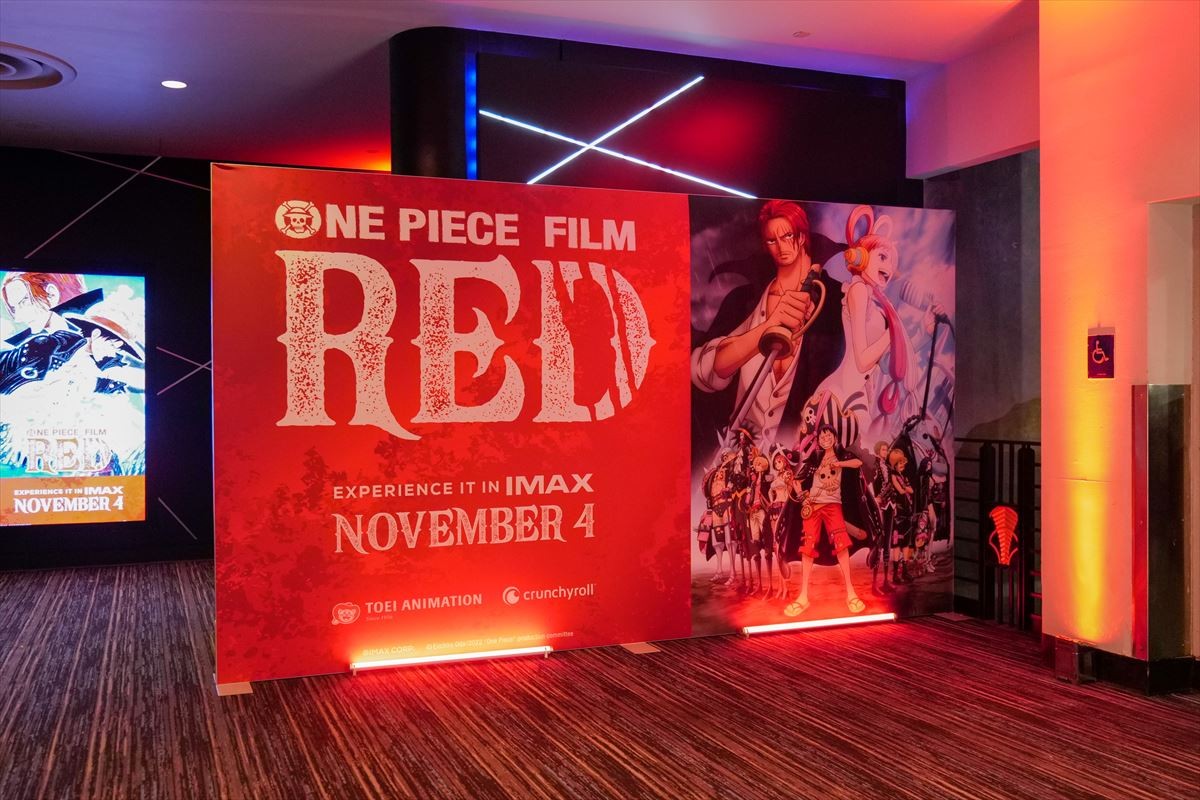 『ONE PIECE FILM RED』、NYタイムズスクエアをジャック　11.4公開前に現地ファン熱狂