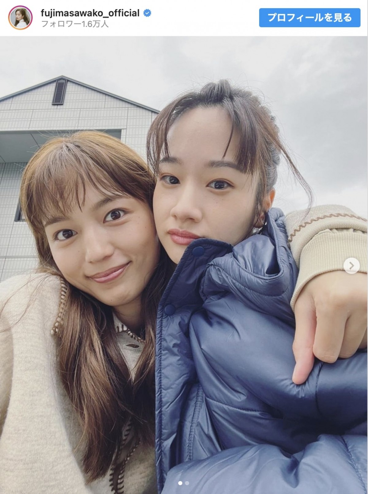 （左から）川口春奈、藤間爽子　※「藤間爽子」インスタグラム