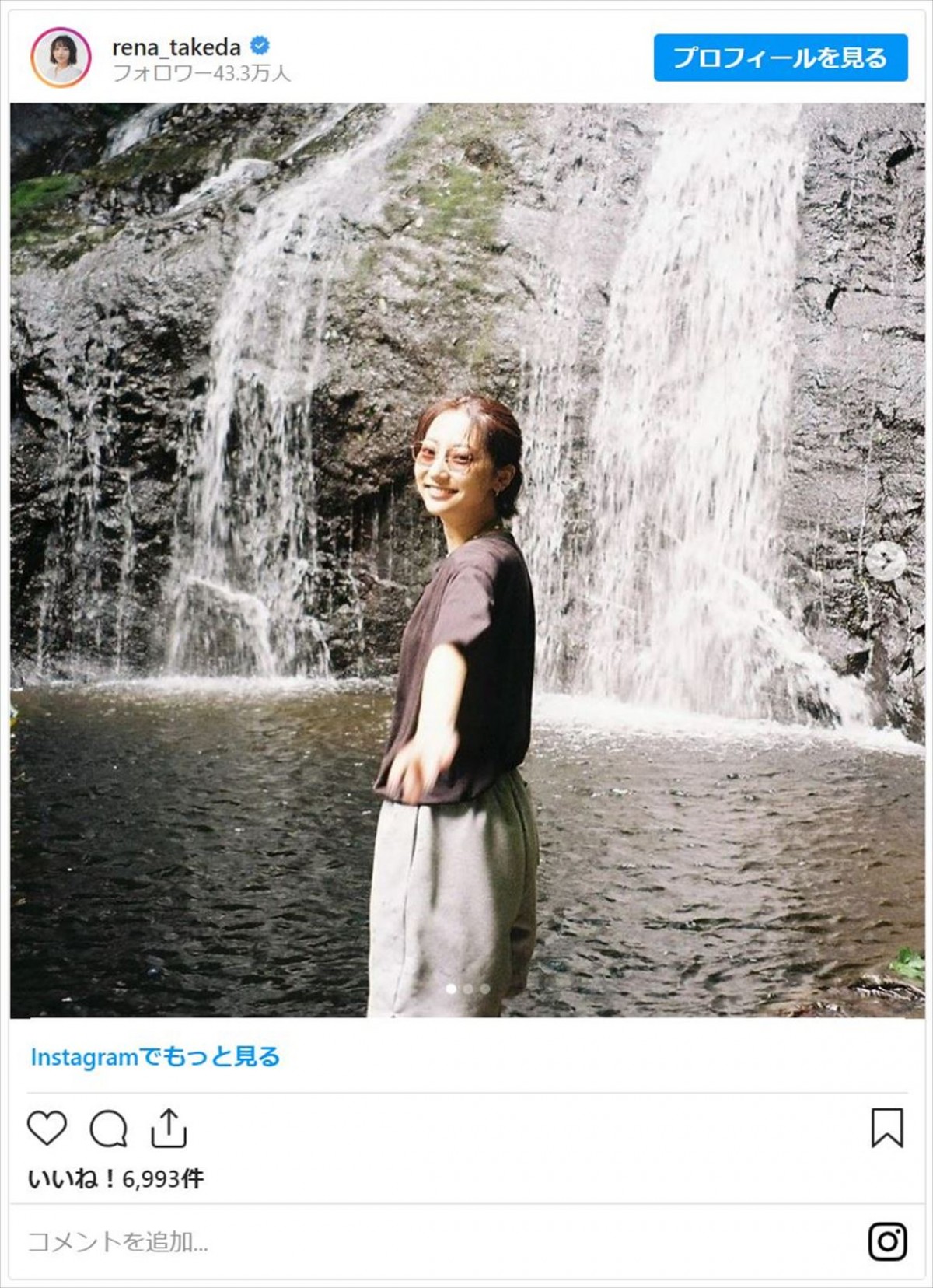 武田玲奈、夏の思い出に“滝行”　ファンびっくり「滝行ですか!?」「凄い」