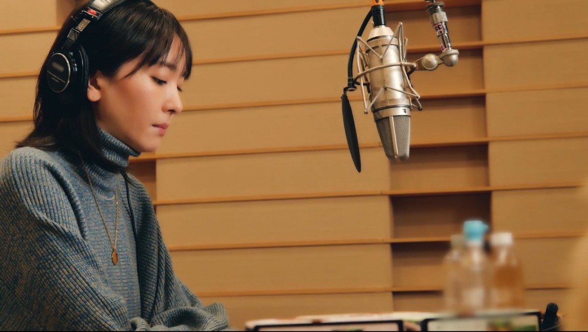 新垣結衣、自分にご褒美をあげたい瞬間は「隙あらばいつでも」