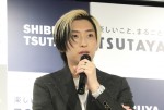 ヒカル著『心配すんな。全部上手くいく。』刊行記念お渡し会