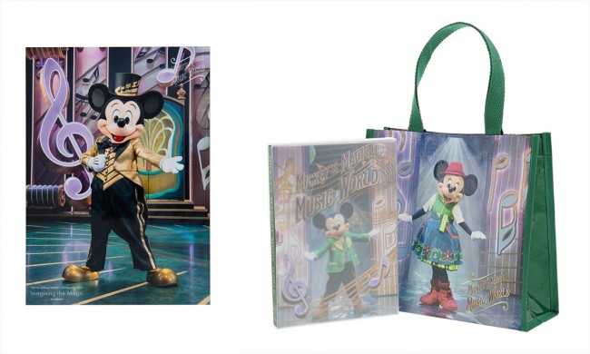 TDL、12．7に新グッズ発売！　ショーの魔法のような瞬間を切り取った華やかなデザイン＜東京ディズニーランド＞