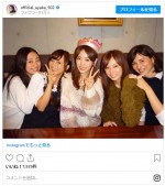 ギャルっぽい北川景子らセーラー戦士5ショット　※「小松彩夏」インスタグラム