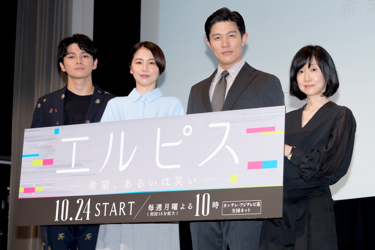 長澤まさみ、鈴木亮平のおちゃめエピソード告白「ここまでおちゃめな人いるかな？」