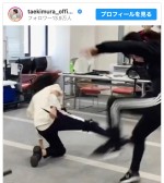 【写真】強烈な回し蹴り！　木村多江のインスタに驚きの声「えっ、多江さん？」