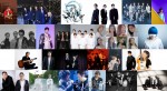 『君の花になる』8LOOM、『CDTVライブ！ライブ！』で1stシングルをテレビ初パフォーマンス