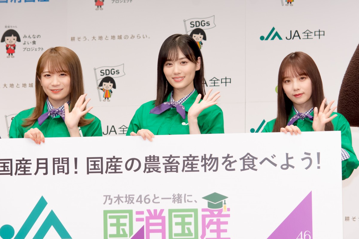 乃木坂46・秋元真夏＆山下美月＆与田祐希、無茶振りに赤面「ドキドキしてます」