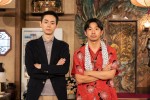 菅田将暉、仲野太賀主演『ジャパニーズスタイル』ゲスト出演　親友との“30分一発勝負撮影”にシビれっぱなし