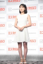 「ミスマガジン2022 グランプリ発表イベント」グランプリを受賞した咲田ゆな