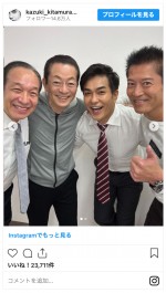 （左から）小日向文世、水谷豊、北村一輝、寺脇康文　※「北村一輝」インスタグラム