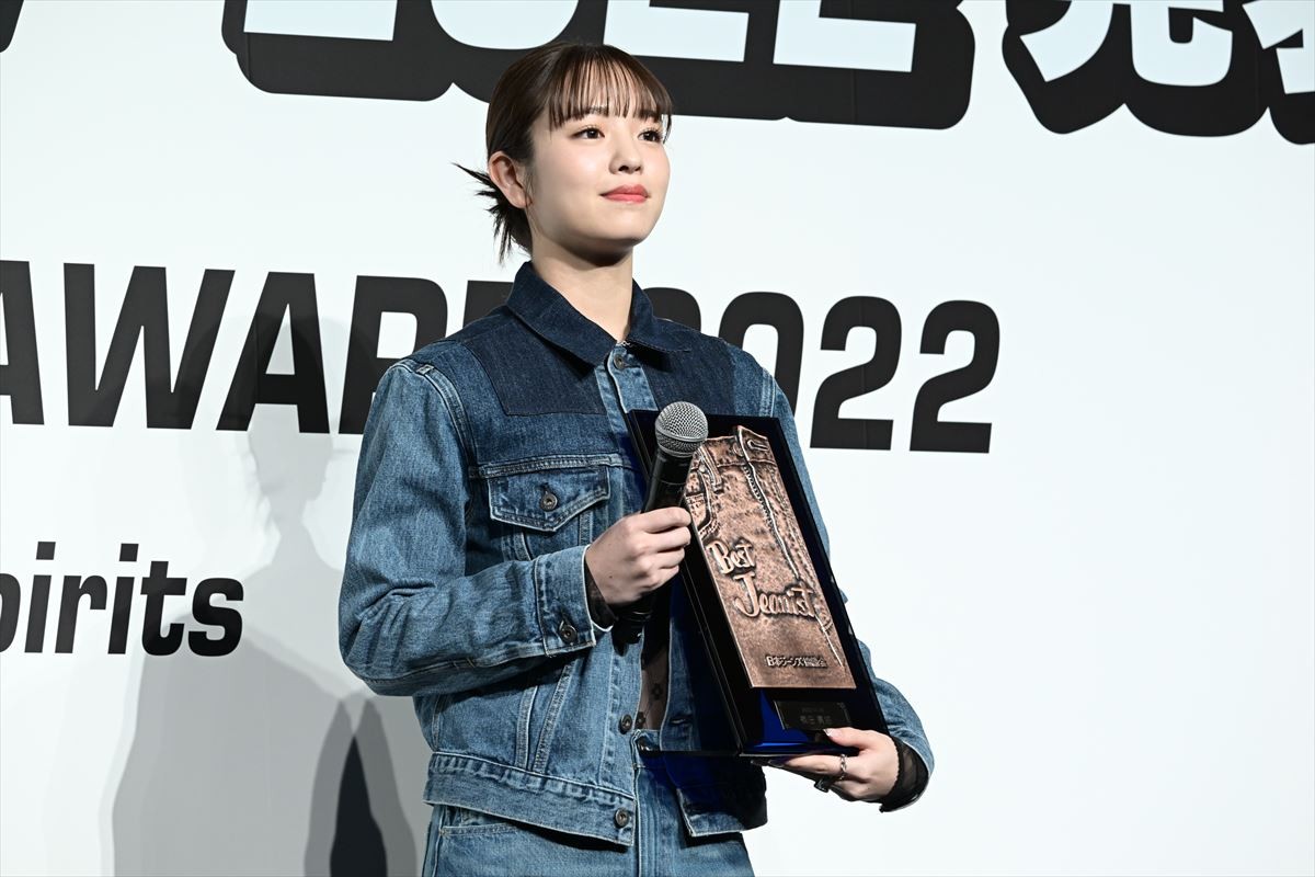 みちょぱ、念願のベストジーニスト受賞に喜び　夫・大倉士門の反応も明かす