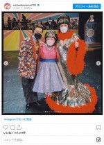 驚異の20kg減を遂げた渡辺直美、キャストの面々とオフショット　※「渡辺直美」インスタグラム