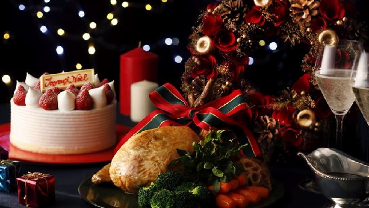 Eve christmas 2022 クリスマスバウムクーヘンパーティーセット Eve christmas 2022 クリスマスバウムクーヘンパーティーセット