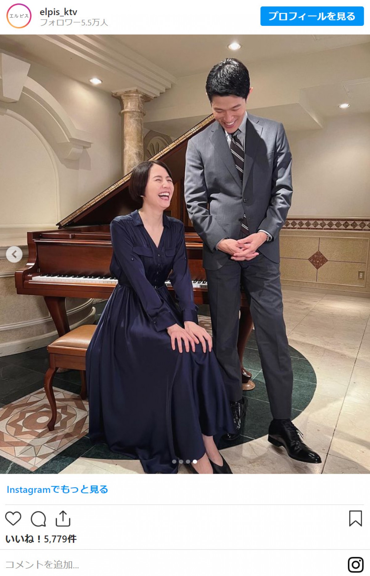 『エルピス』長澤まさみ＆鈴木亮平、“画になり過ぎる”2ショットに反響「うっとり」「美しい」