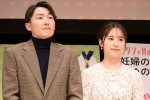 源田壮亮＆衛藤美彩夫妻、「第15回ペアレンティングアワード」授賞式に登場