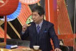 12月1日放送『秘密のケンミンSHOW 極』より