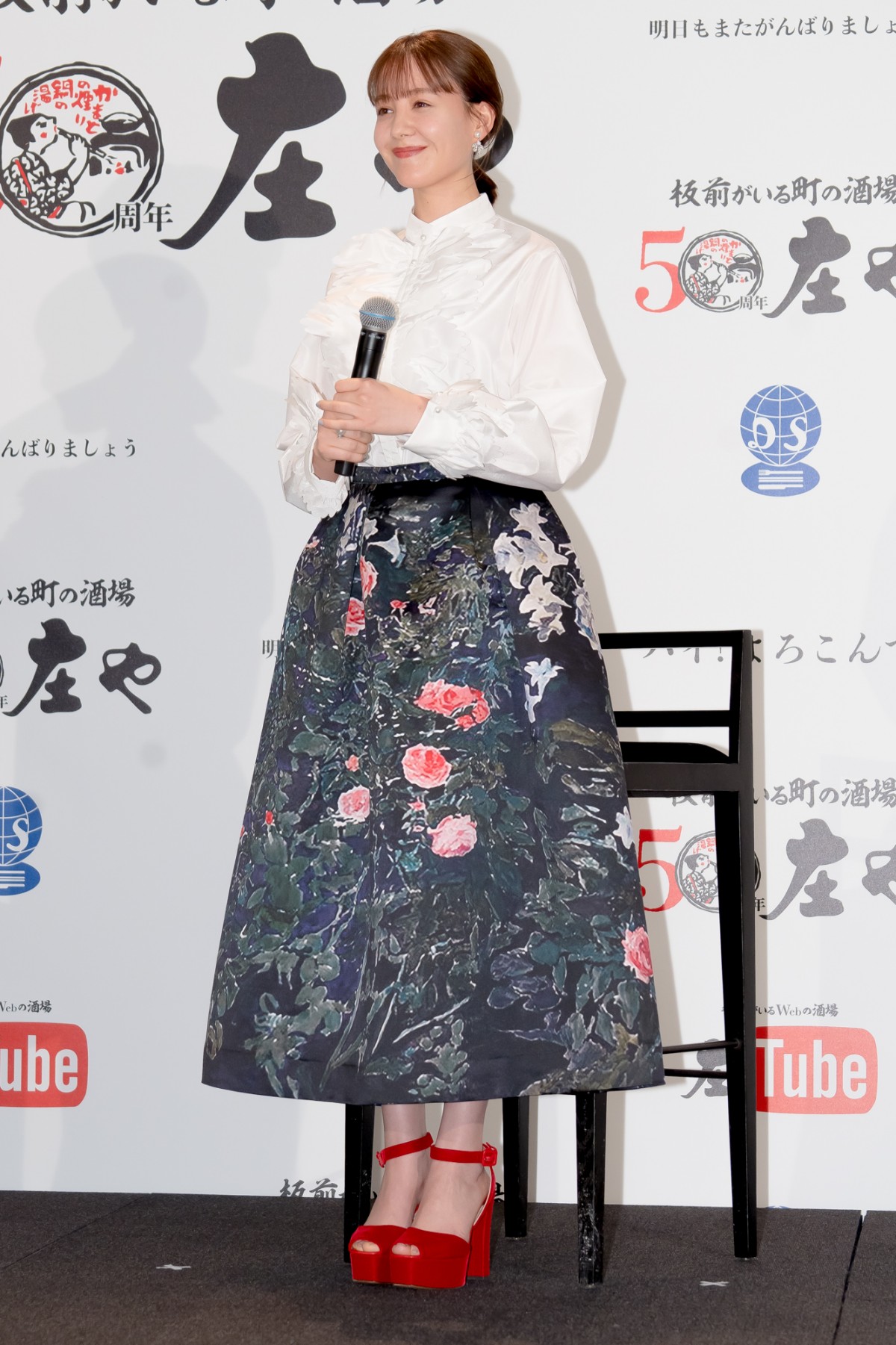 アン・ボヒョン、日本作品初出演　共演のトリンドル玲奈に感謝「言葉の壁など感じない」