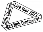 「20th Century Live tour 2023 ～僕たち20th Centuryです！～」ロゴ